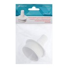 Переходник «СУПРИМПЛАСТ», для подключения сливного шланга быт. техники, 20×23×50 мм - фото 39195437