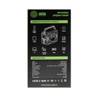 Внешний аккумулятор Cactus CS-PCS144-EC5, 40000 мАч, 3 USB/USB-C, 5 А, 110-230В, ПЗУ 9539588 - фото 14162396