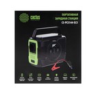 Внешний аккумулятор Cactus CS-PCS144-EC5, 40000 мАч, 3 USB/USB-C, 5 А, 110-230В, ПЗУ 9539588 - фото 14162397