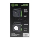 Внешний аккумулятор Cactus CS-PCS144-EC5, 40000 мАч, 3 USB/USB-C, 5 А, 110-230В, ПЗУ 9539588 - фото 14162398