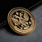 Монета «Москва» - Фото 2