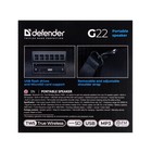 Портативная колонка Defender G22, 20 Вт, 3000 мАч, BT, FM, USB, AUX, TWS, черная - фото 8819700