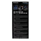 Портативная колонка Defender Boomer 60, 60Вт, 3600мАч, BT, FM, USB, AUX, дисплей, подсветка - фото 51325616 Портативная колонка Defender Boomer 60, 60Вт, 3600мАч, BT, FM, USB, AUX, дисплей, подсветка - фото 51325616