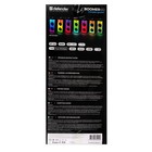 Портативная колонка Defender Boomer 60, 60Вт, 3600мАч, BT, FM, USB, AUX, дисплей, подсветка - фото 51325617 Портативная колонка Defender Boomer 60, 60Вт, 3600мАч, BT, FM, USB, AUX, дисплей, подсветка - фото 51325617