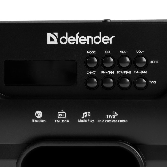 Defender beatbox 50