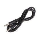 Портативная колонка Defender G78, 70Вт, 4400мАч, TWS, FM, microSD, AUX, эквалайзер, пульт ДУ - фото 51325693