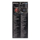 Портативная колонка Defender G78, 70Вт, 4400мАч, TWS, FM, microSD, AUX, эквалайзер, пульт ДУ - фото 51325696