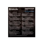 Наушники Defender FreeMotion B552, накладные,микрофон,управление,microSD,200 мАч, черные - Фото 10
