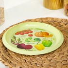 Тарелка плоская, d=21,5 см, цвет салатовый - фото 10328572