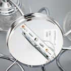 Люстра "Франни" 5хЕ27 40Вт серебро 60х60х28 см BayerLux 9214999 - фото 14162499