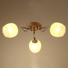 Люстра "Элла" 3хЕ27 40Вт бело-хромовый 41х41х21 см BayerLux - фото 24412815