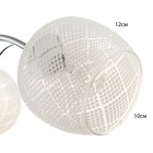 Люстра "Элла" 3хЕ27 40Вт бело-хромовый 41х41х21 см BayerLux - фото 24412817