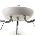 Люстра "Элла" 3хЕ27 40Вт бело-хромовый 41х41х21 см BayerLux - фото 24412819