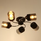 Люстра "Эстель" 5хЕ27 40Вт чёрно-хромовый 60х60х23 см BayerLux 9227472 Люстра "Эстель" 5хЕ27 40Вт чёрно-хромовый 60х60х23 см BayerLux 9227472