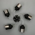 Люстра "Эстель" 5хЕ27 40Вт чёрно-хромовый 60х60х23 см BayerLux 9227472 Люстра "Эстель" 5хЕ27 40Вт чёрно-хромовый 60х60х23 см BayerLux 9227472