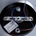 Люстра "Милава" 2хЕ27 40Вт чёрно-хромовый 54х22х27 см BayerLux - фото 41832505