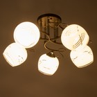 Люстра «Милава» 5хЕ27 40 Вт чёрно-хромовый 62×62×27 см BayerLux - фото 3825530