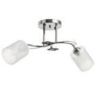 Люстра BayerLux «Авиэтта», 2хЕ27, 40 Вт, хром, 58×23×26 см - Фото 1