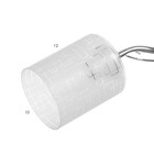 Люстра "Авиэтта" 2хЕ27 40Вт хром 58х23х26 см BayerLux - фото 24456149