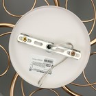 Люстра "Вива" 5хЕ27 40Вт бело-золотой 53х53х23 см - фото 805373412