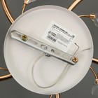 Люстра "Юника" 5хЕ27 40Вт бело-золотой 63х63х23 см BayerLux 9227501 - фото 14370496