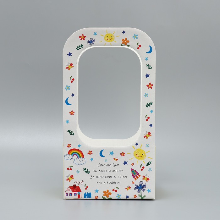Коробка-переноска для цветов «Любимому воспитателю», 17 × 12 × 32 см - фото 1898872171