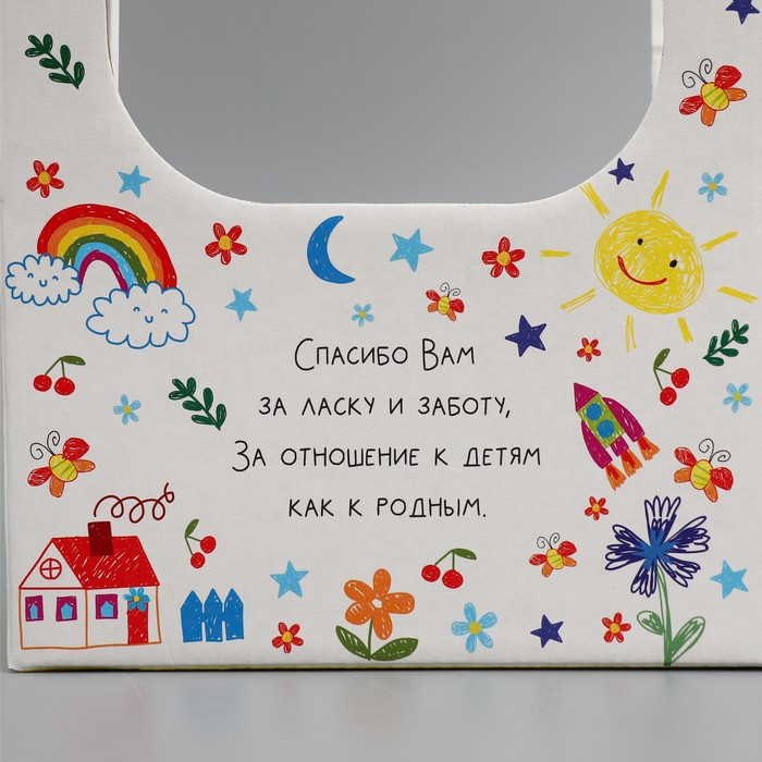 Коробка-переноска для цветов «Любимому воспитателю», 17 × 12 × 32 см - фото 1898872173