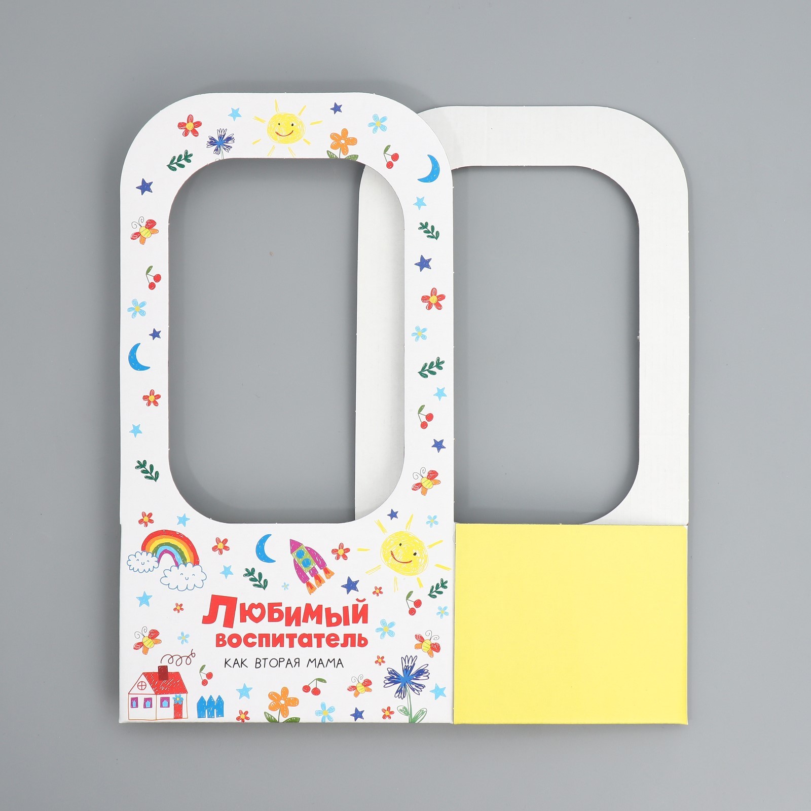 Коробки Переноски Для Цветов Купить Дешево Спб