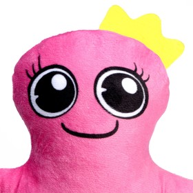 Игрушка антистресс «Розовый человечек»