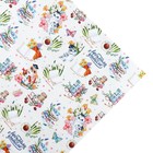 Бумага упаковочная крафтовая «Любимому учителю», 70 х 100 см 9459148