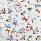 Бумага упаковочная крафтовая «Любимому учителю», 70 х 100 см 9459148