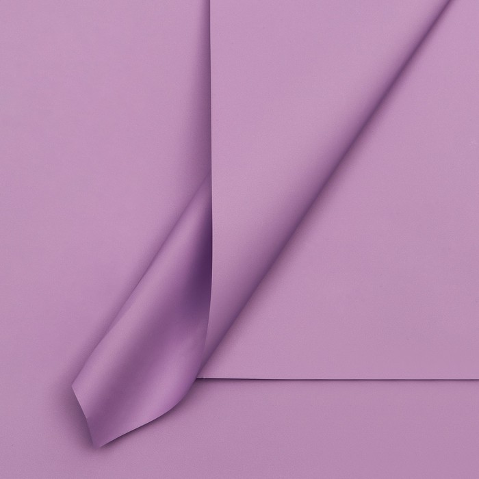 Пленка для цветов тонированная, матовая, глициневый, 57×57 см, 70 мкм - Фото 1