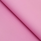 Пленка для цветов тонированная, матовая, розовая орхидея, 57×57 см, 70 мкм (+ -) 1 см - Фото 2