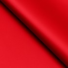 Пленка для цветов тонированная, матовая, вишневый, 57×57 см, 70 мкм (+ - ) 1 см - Фото 2