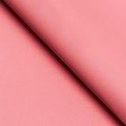 Пленка для цветов тонированная, матовая, марсала, 57 х 57 см, 70 мкм - Фото 2