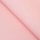 Пленка для цветов тонированная, матовая, марсала, 57×57 см, 70 мкм МИКС - Фото 2