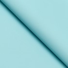 Пленка для цветов тонированная, матовая, голубой, 56х56 см, 70 мкм - Фото 2