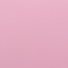 Пленка для цветов тонированная, матовая, розовый, 58×58 см, 70 мкм - Фото 3