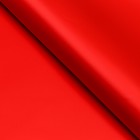 Пленка для цветов тонированная, матовая, клубничный, 57×57 см, 70 мкм - Фото 2