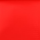 Пленка для цветов тонированная, матовая, клубничный, 57×57 см, 70 мкм - Фото 3