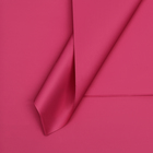 Пленка для цветов тонированная, матовая, кармин с розовым, 58 х 58 см, 70 мкм - фото 319819222