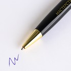 Ручка в футляре «Лидеру во всём», металл, 1.0 мм, синяя паста - Фото 3
