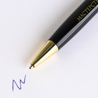 Ручка в футляре «Золотой босс», металл, 1.0 мм, синяя паста - Фото 3