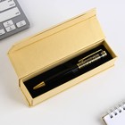 Ручка в футляре «Золотой босс», металл, 1.0 мм, синяя паста - фото 6838986