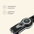 Компас Maclay, 7 в 1: компас, свисток, лупа, фонарик, зеркало, термометр, ячейка для хранения - Фото 2