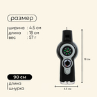 Компас Maclay, 7 в 1: компас, свисток, лупа, фонарик, зеркало, термометр, ячейка для хранения - Фото 3