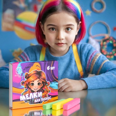 Мелки для волос, 6 шт.