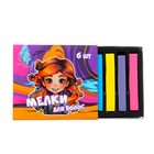 Мелки для волос, 6 шт. - Фото 9