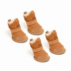 Ботинки Элеганс, набор 4 шт, размер 1 (подошва 4 х 3 см) коричневые - фото 9250578