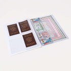 Папка для семейных документов,3 комплект, цвет оранжевый/молочный - фото 22077601